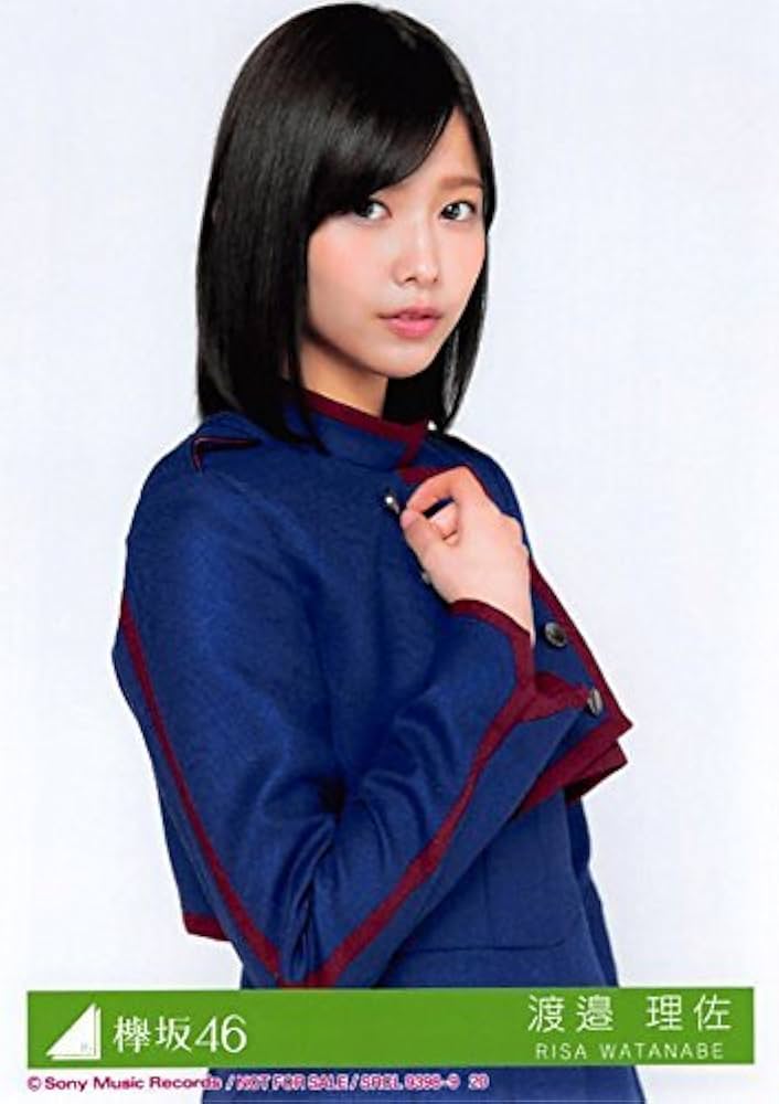 欅坂46 渡邉理佐 真っ白なものは汚したくなる (特典)アナログポスター