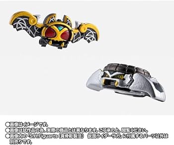 Amazon.co.jp: S.H Fig uarts（真骨彫製法） 仮面ライダーサガ : おもちゃ