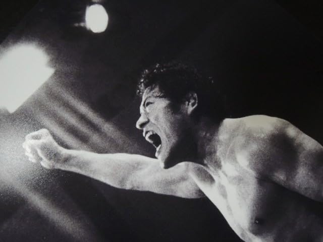Amazon.co.jp: A4 額付き ポスター アントニオ猪木 Antonio inoki 猪木