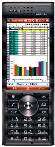 Amazon | WILLCOM Advanced/W-ZERO3[es] ブラウニーブラック[WILLCOM W