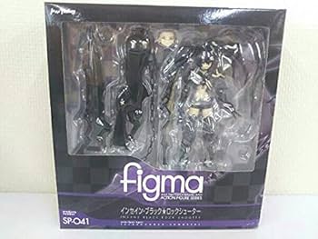 Amazon.co.jp: figma SP-041 インセイン・ブラックロックシューター