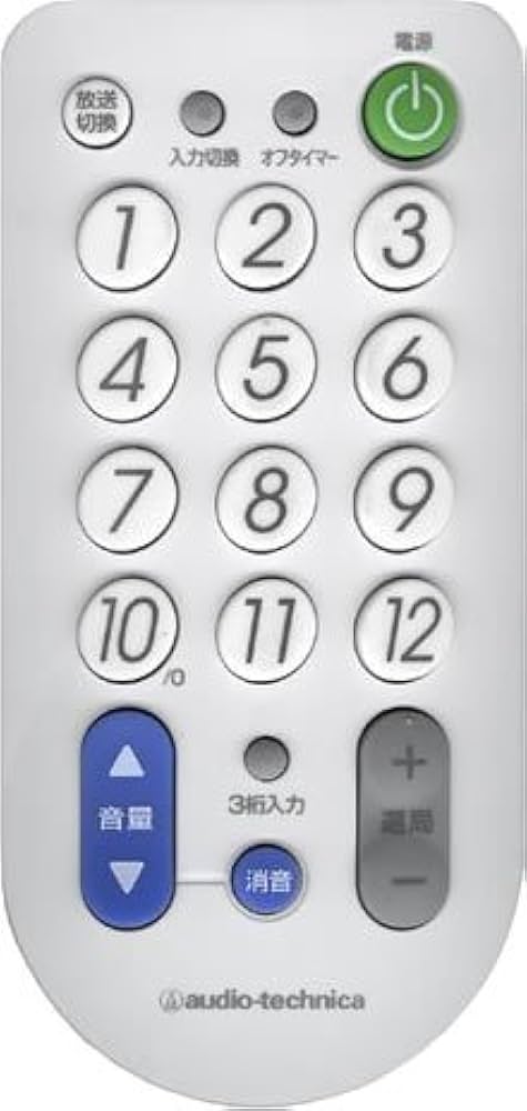Amazon | audio-technica ATV-551D WH テレビ専用リモコン | Audio