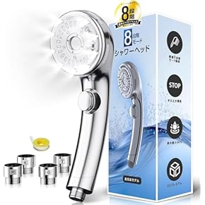 Amazon.co.jp: シャワーヘッド - バス用品: ホーム＆キッチン