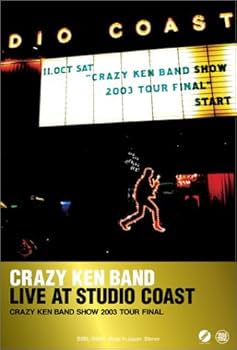 Amazon.co.jp: CRAZY KEN BAND LIVE AT STUDIO COAST [DVD