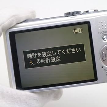 Amazon | パナソニック デジタルカメラ ルミックス シルバー DMC-TZ10