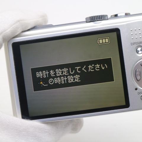 Amazon | パナソニック デジタルカメラ ルミックス シルバー DMC-TZ10