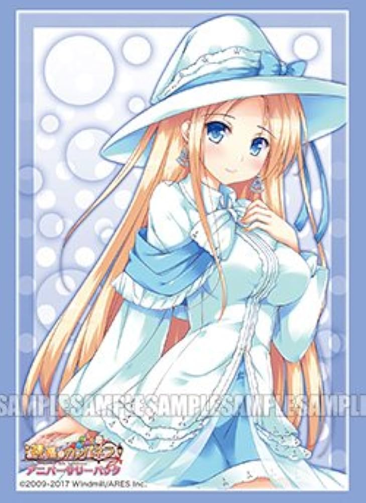 Amazon.co.jp: ブシロード スリーブコレクションエクストラ 祝福の