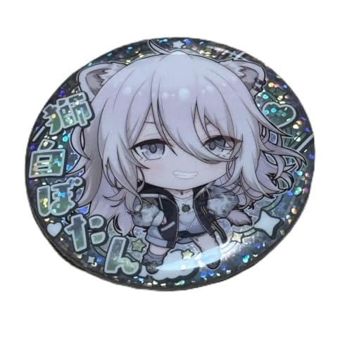 獅白ぼたん」の人気商品一覧 | 安い商品を通販サイトから探す - 価格.com