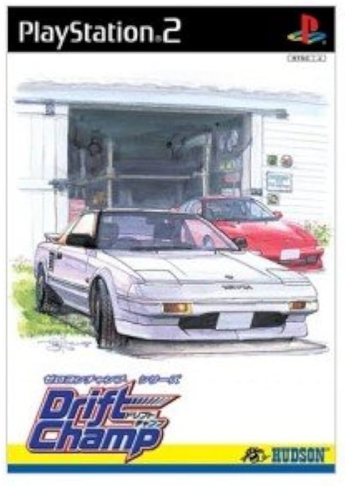 Amazon | ドリフトチャンプ | ゲーム