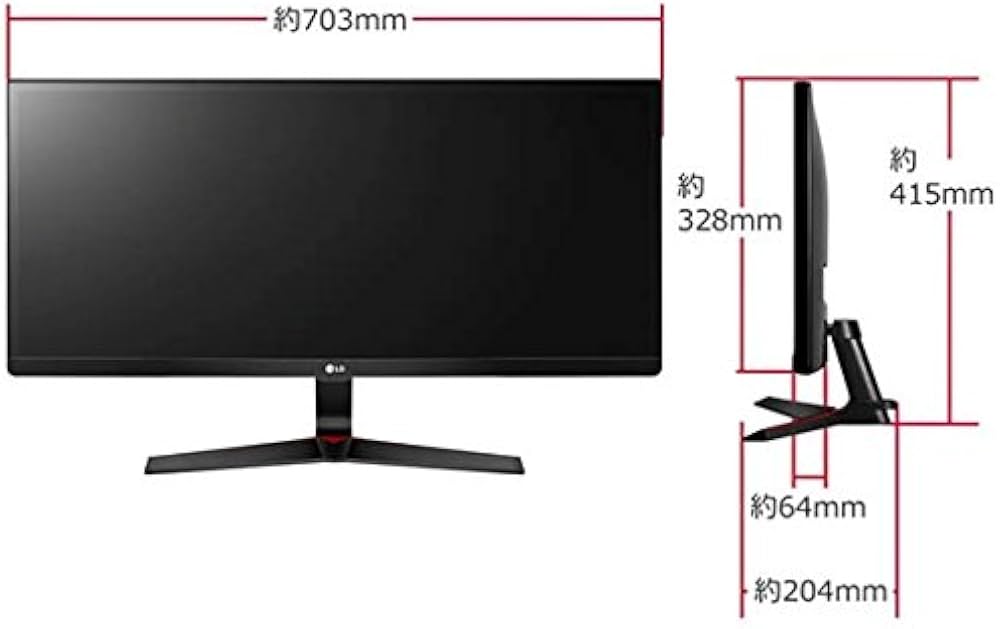 Amazon.co.jp: LG ゲーミング モニター 29UM69G-B 29インチ/21:9