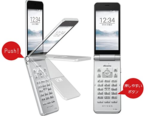 Amazon | docomo arrows ケータイ F-03L シルバー | 富士通 | 携帯電話本体
