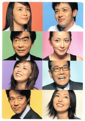 Amazon.co.jp: ビギナー 完全版 DVD－BOX／ミムラ,堤真一,奥菜恵