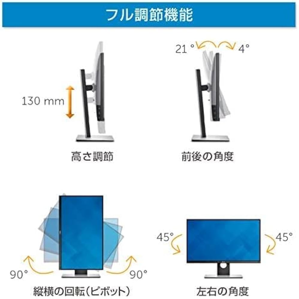 Amazon.co.jp: Dell ディスプレイ モニター UP2716D 27インチ/WQHD/IPS