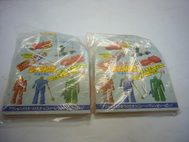 Amazon.co.jp: 古い 2個セット 70年代80 食玩シリーズ ジョイントロボ