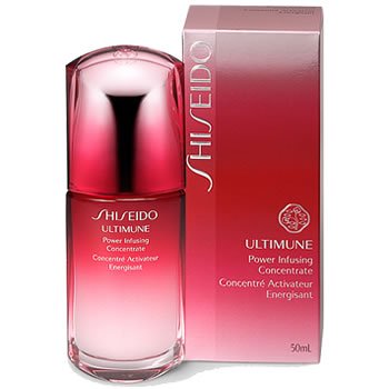 Amazon.co.jp: 資生堂 アルティミューン ULTIMUNE パワライジング
