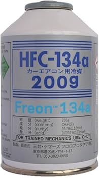 Amazon.co.jp: HFC-134a 【60本入り】 カーエアコン用冷媒 クーラー