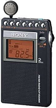 Amazon.co.jp: ソニー PLLシンセサイザーラジオ FM/AM/ワイドFM対応