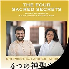 Audible版『4つの神聖な鍵 』 | シュリ プリタジ, シュリ クリシュナジ