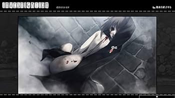 Amazon.co.jp: 殻ノ少女《 FULL VOICE HD SIZE EDITION 》 : PCソフト