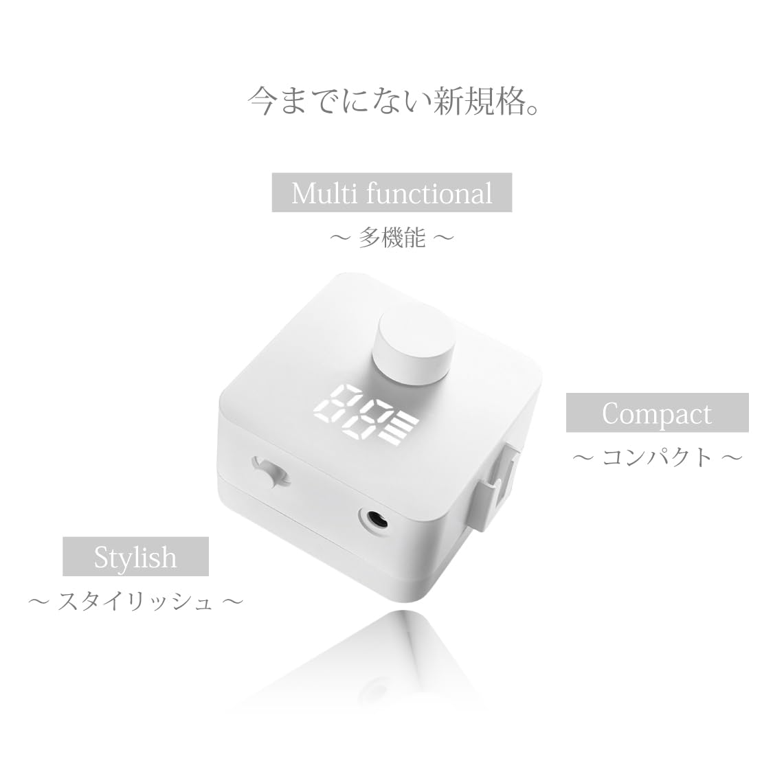 Amazon.co.jp: SHAREYDVA シャレドワ ネイルマシーン Mox ホワイト