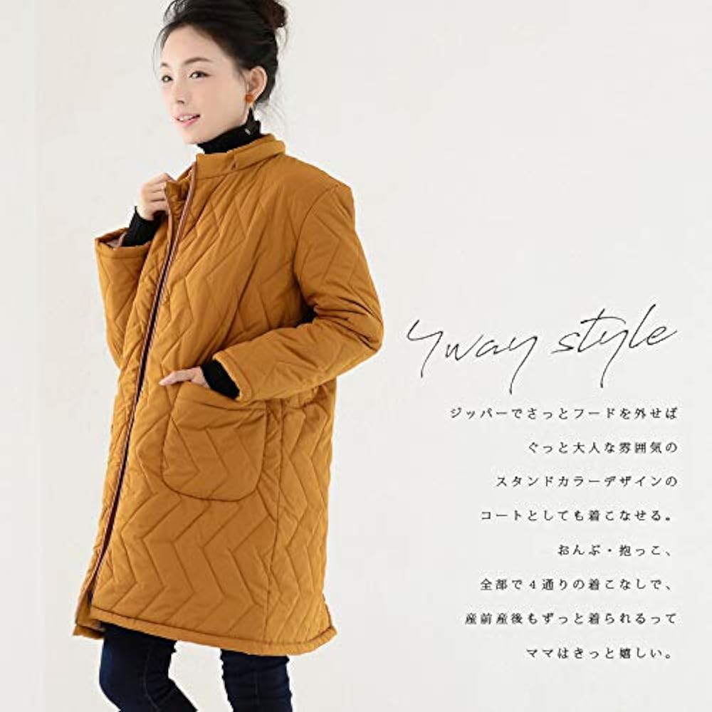 Amazon.co.jp: [Milk Tea] ママアウター ステラ4way中綿ロングママ