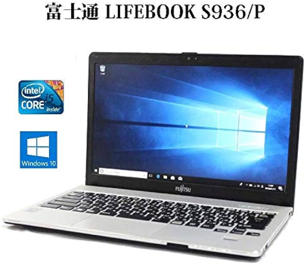 Amazon.co.jp: Fujitsu LIFEBOOK S936/P Core i5 4 GB SSD 128 GB 13.3