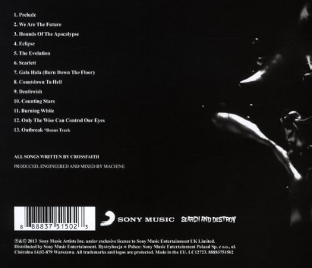 Amazon.co.jp: Apocalyze: ミュージック