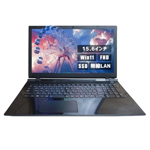 t75 ノートパソコン dynabook」の人気商品一覧 | 安い商品を通販サイト
