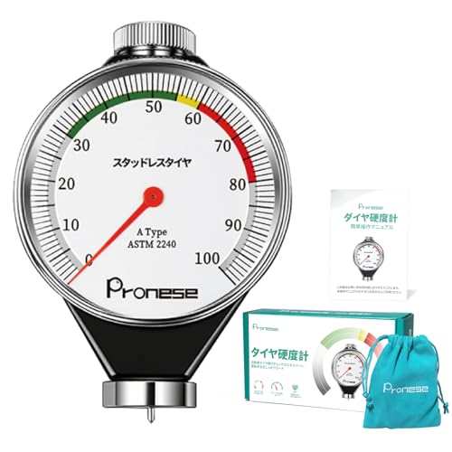 ゴム硬度計」の人気商品一覧 | 安い商品を通販サイトから探す - 価格.com