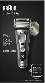 Amazon | Braun シェーバー シリーズ9Pro 充電式シェーバー 9415S-V