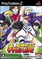 Amazon | キャプテン翼 | ゲーム