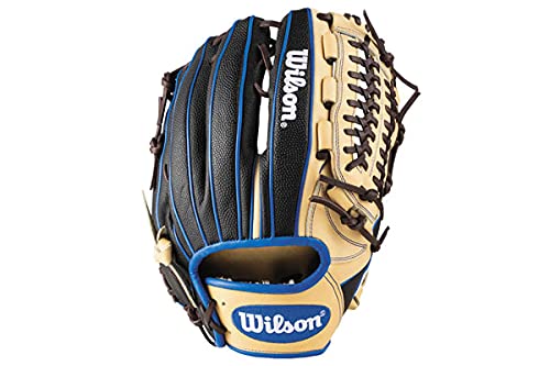 Amazon | ウィルソン ワナビーヒーローデュアル 軟式用グラブ 投手用