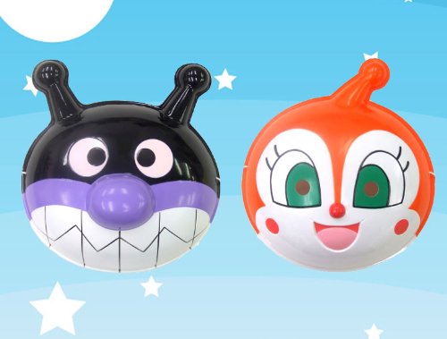 Amazon.co.jp: お面 バイキンマン＆ドキンちゃん 2種セット