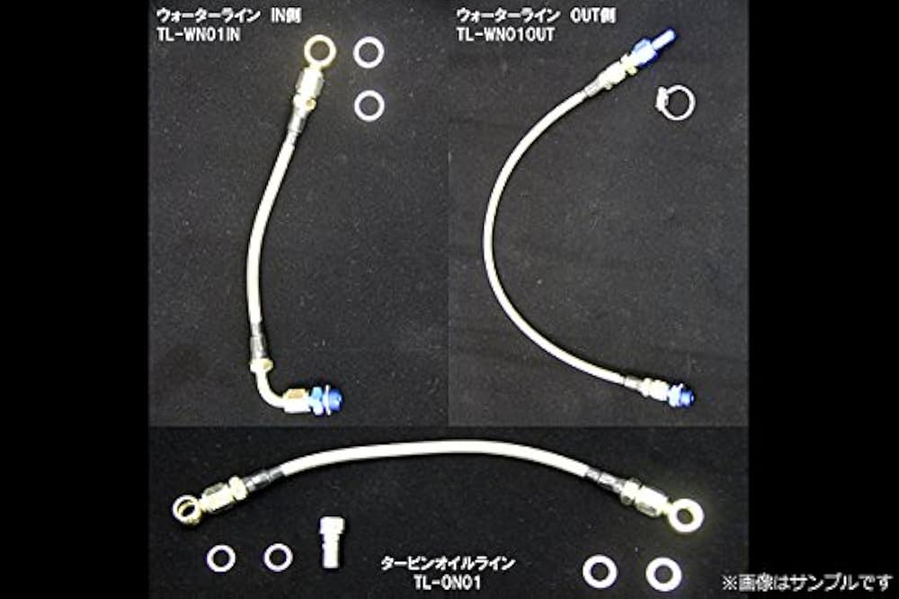 Amazon.co.jp: ステンメッシュターボラインセット 180SX RPS13 オイル