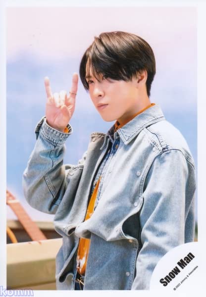 Amazon.co.jp: Snow Man 公式 生 写真（宮舘涼太）SM01834 : おもちゃ