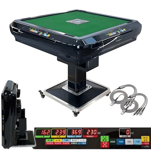 全自動麻雀卓 家庭用 折りたたみ デジタル点棒計算 ワインレッド 2136