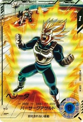 ☆スーパーダイバーズ☆SDV6-034☆魔人ベジータ☆パラレル