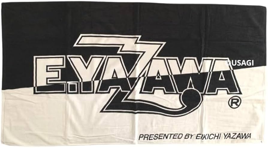 Amazon.co.jp: 矢沢永吉（EIKICHI YAZAWA）スペシャルビーチタオル