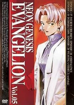 Amazon.co.jp: 新世紀エヴァンゲリオン [レンタル落ち] (全8巻