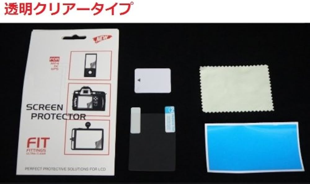 Amazon | 和湘堂 液晶画面保護シールFUJIFILM FinePix SL300 デジタル