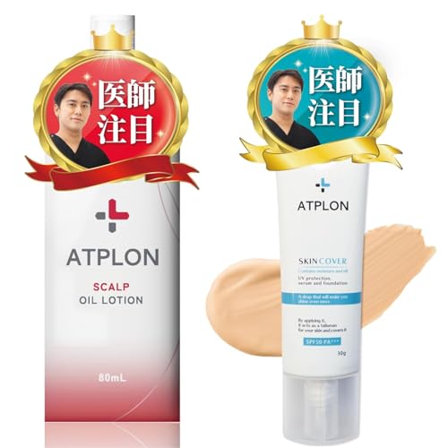 アトピロン」の人気商品一覧 | 安い商品を通販サイトから探す - 価格.com