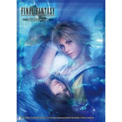 Amazon | FFTCG ファイナルファンタジー 特製スリーブ （FINAL FANTASY