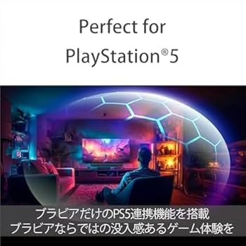 Amazon | ソニー 55インチ 4K 有機EL テレビ ブラビア K-55XR80 OLED