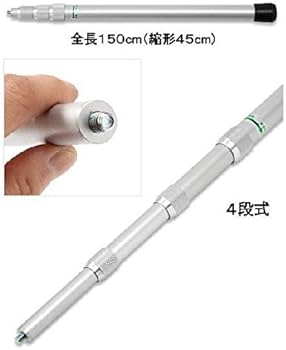 Amazon.co.jp: 志賀昆虫 捕虫網セット ナイロン網タイプ 径36cm 全長