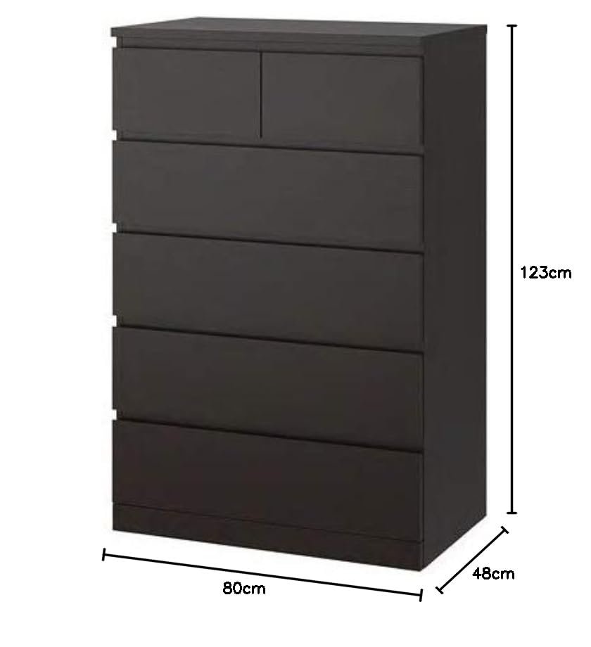 Amazon｜IKEA/イケア MALM/マルム：チェスト引き出し×4+2 ブラック