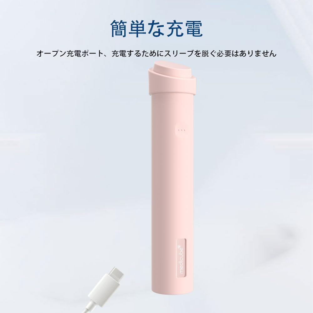 Amazon.co.jp: For AGE-Rブースタープロ ミニ ケース カバー[YEZHU