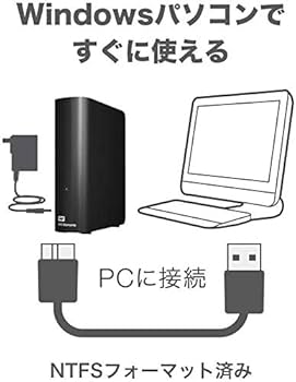 Amazon | ウエスタンデジタル(Western Digital) WD デスクトップHDD