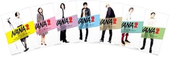 Amazon.com: NANA 2 Special Edition [DVD] : Movies & TV