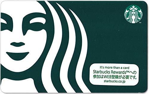 Amazon.co.jp: スターバックス スタバカード 2020 グリーンサイレン