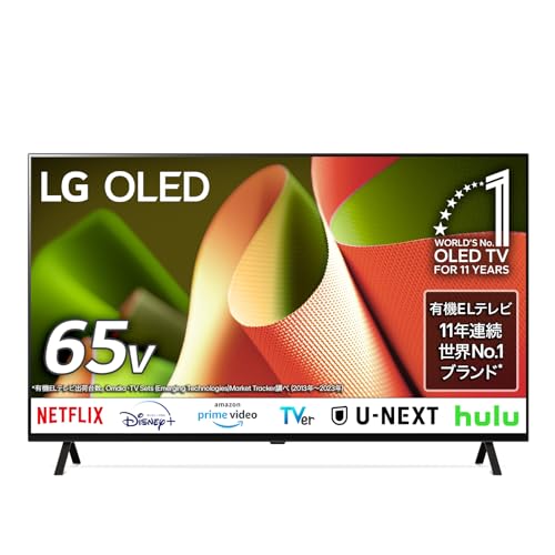 Amazon | LG 有機ELテレビ OLED65B4PJA 65V型 /4Kチューナー内蔵